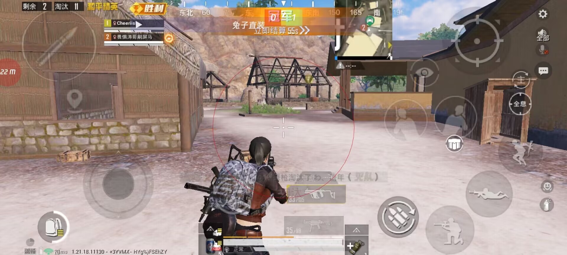 和平精英辅助【印度哥一体直装】✅稳定防封✅地铁逃生模式✅经典模式✅人物透视✅锁头自瞄✅盒子物资显示✅方框天线雷达